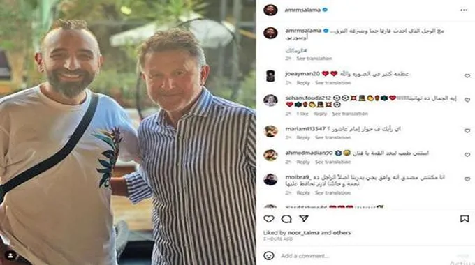 عمرو سلامة مع المدير الفني لنادي الزمالك..