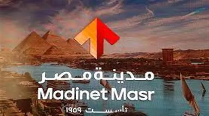 شركة مدينة مصر تطلق 