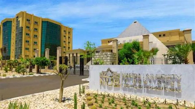 اتحاد المهندسين العرب يعتمد كلية الهندسة جامعة