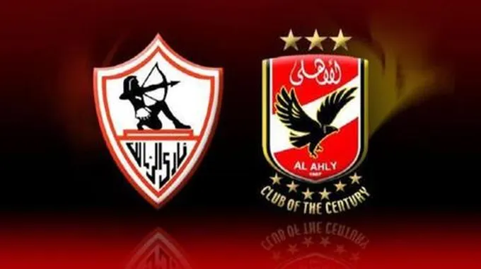 عقوبات بالجملة على الأهلي والزمالك بعد الجولة