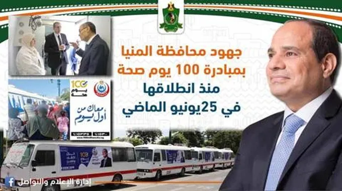 القاضي: 520 ألف مواطن استفادوا من 