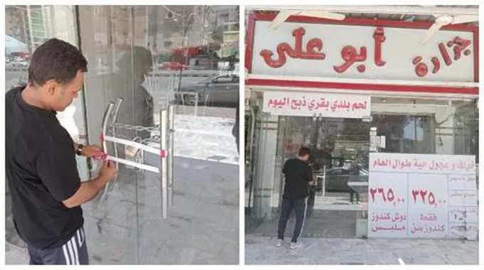غلق وتشميع محل الجزارة المتسبب في تعليق اللحمة