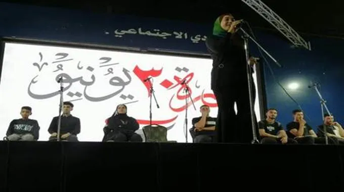 ثقافة مطروح تحتفل بالأضحى و30 يونيو بموسيقى