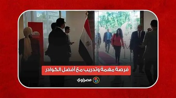 متقدمات لبرنامج 