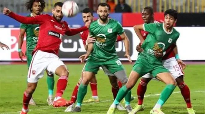 مباشر.. كأس مصر.. الأهلي 0-0 المصري