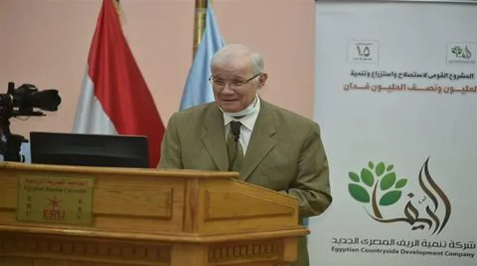 رئيس