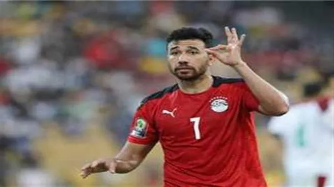 منتخب مصر: تريزيجيه خارج معسكر إثيوبيا وتونس..