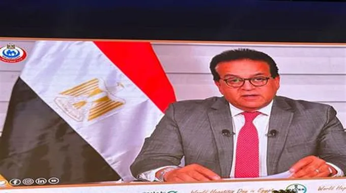 مصر خالية من فيروس سي.. تفاصيل الاحتفال باليوم