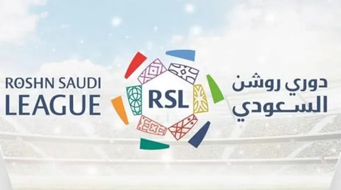 المرشحون لجائزة مدرب الشهر في الدوري السعودي