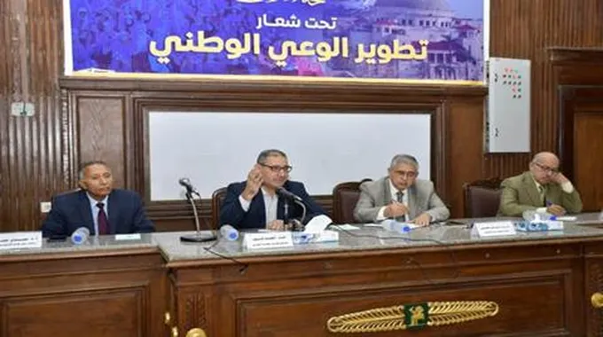 جامعة القاهرة تختتم فعاليات النسخة الأولى من