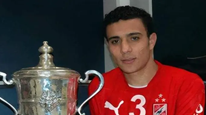 ذكرى وفاة محمد عبد الوهاب لاعب الأهلي.. كيف مر