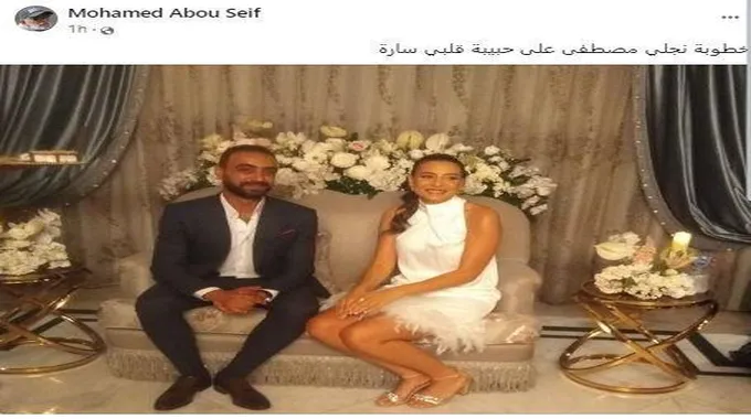 المخرج محمد أبو سيف يحتفل بـ