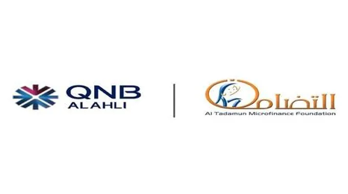 بنك Qnb يجدد تمويلا بـ 195 مليون جنيه لمؤسسة