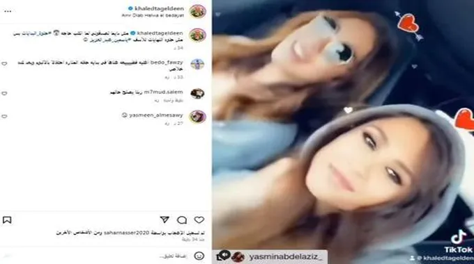 بأغنية 