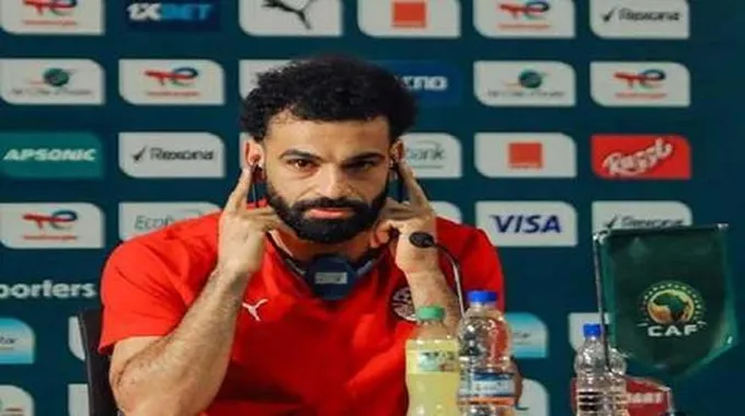 أبرز تصريحات محمد صلاح في المؤتمر الصحفي