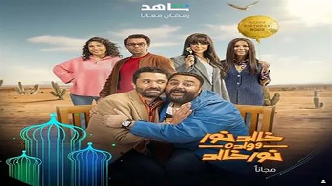 عطار يغني تتر مسلسل 