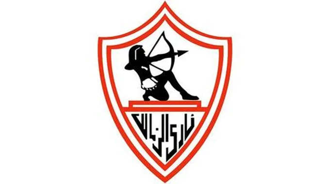 الزمالك: 