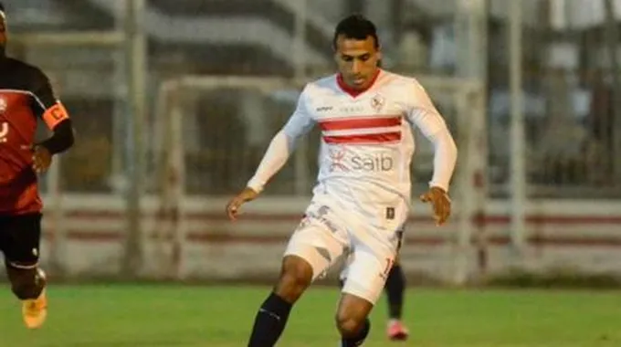 الزمالك يعلن موعد سفر محمد عبد الشافي إلى