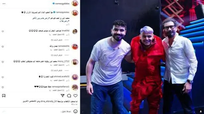 أول تعليق من رامز جلال على حلقة أحمد عيد ومحمد