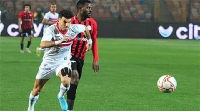 موعد الاجتماع الفني لمباراة الزمالك ومودرن