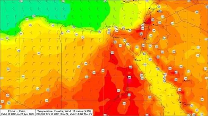 تصل لـ40 درجة مئوية.. الأرصاد تحذر من موجة