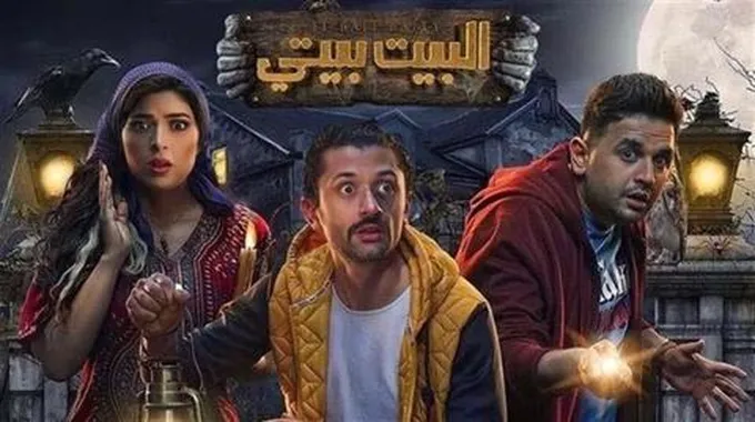 ‎على طريقة مسلسل