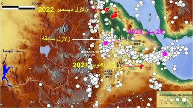 هل تأثر سد النهضة بالزلزال الإثيوبي الأخير؟..