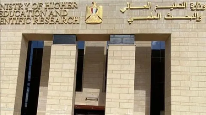 معك دبلوم ثانوية فندقية وتريد الالتحاق بجامعة