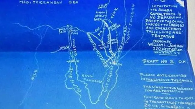 قبل إنشاء إسرائيل.. وثيقة تكشف بديلاً لقناة