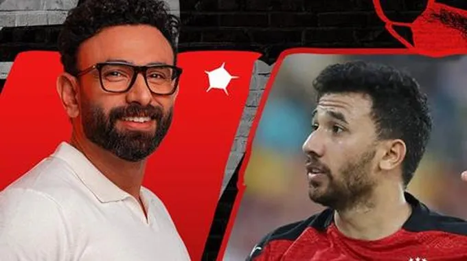 نجم منتخب مصر ضيف برنامج 