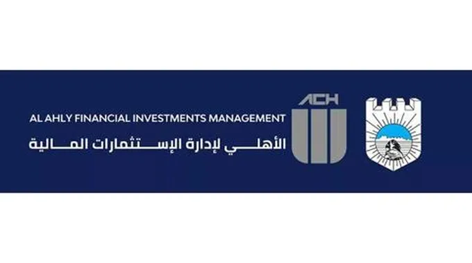 الأهلي لإدارة الاستثمارات تطلق 