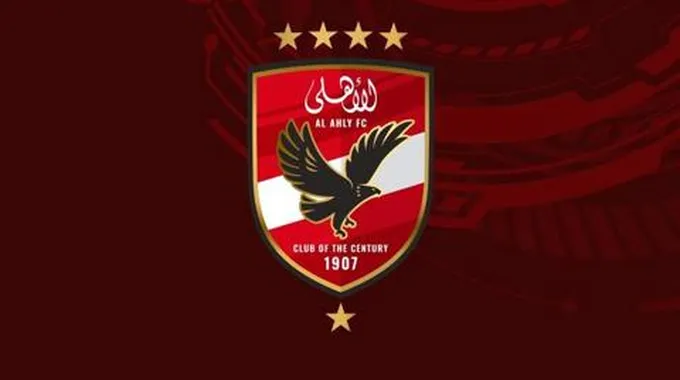 بيان عاجل من الأهلي بشأن مباراة القمة ضد الزمالك