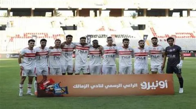 رابطة الأندية تعلن 4 عقوبات على الزمالك بعد