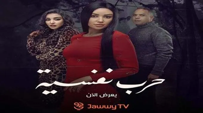 آخرأعمال مصطفى درويش.. آروى جودة تروج لمسلسلها