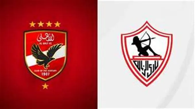 الأهلي والزمالك.. موعد عودة الدوري المصري