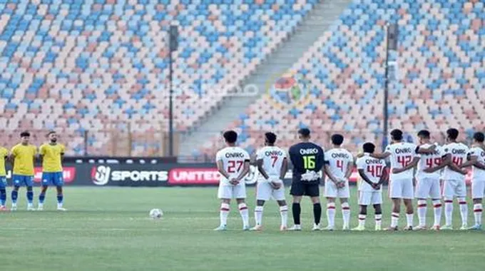 رسميا.. حارس الزمالك ينضم إلى هذا الفريق مجانا