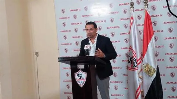 الزمالك يكشف المبلغ المتبقي لحل أزمة إيقاف القيد