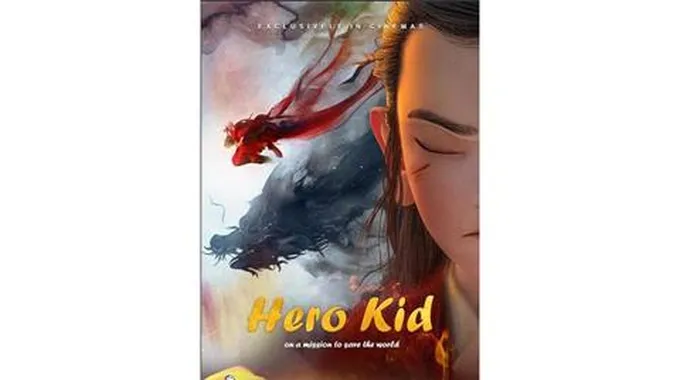 اليوم.. عرض فيلم Hero Kid في دور العرض المصرية