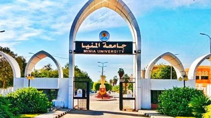 جامعة المنيا تفوز بــ 3 جوائز من أكاديمية البحث