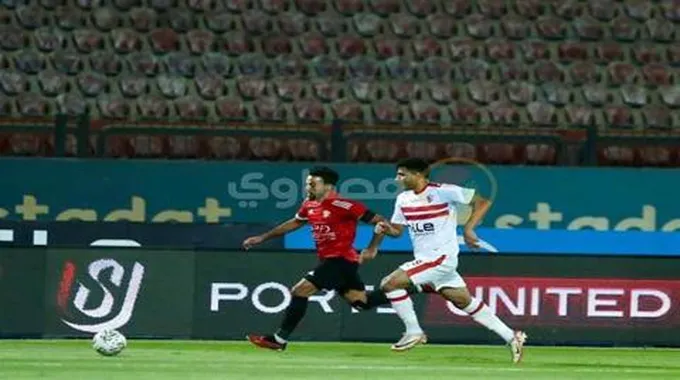 ملف مصراوي.. خروج الزمالك من الكأس.. قرعة كأس