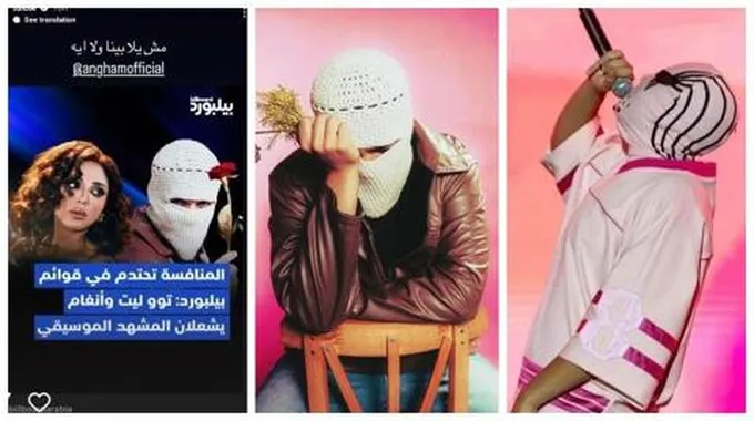 بداية ظهوره وسؤال أنغام عن هويته.. 10 معلومات