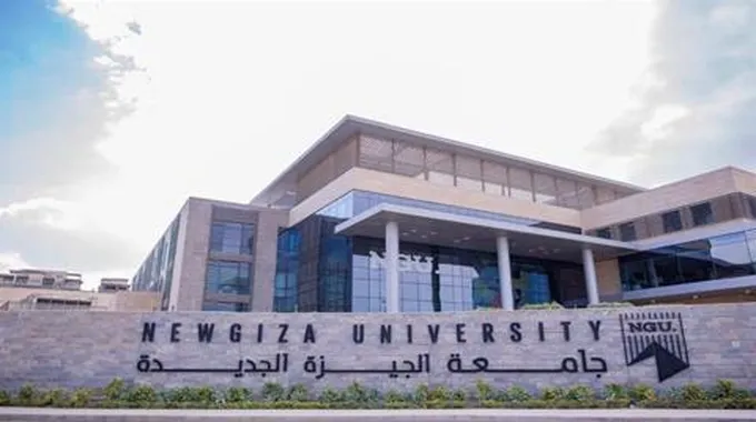 جامعة الجيزة الجديدة (Ngu) تعلن عن منح دراسية