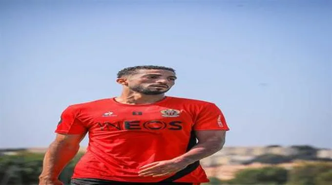 مصدر يكشف أسباب غياب محمد عبد المنعم عن معسكر