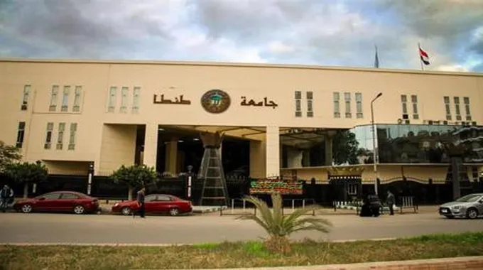 جامعة طنطا تحتفل بتنظيم مهرجان ختام الأنشطة