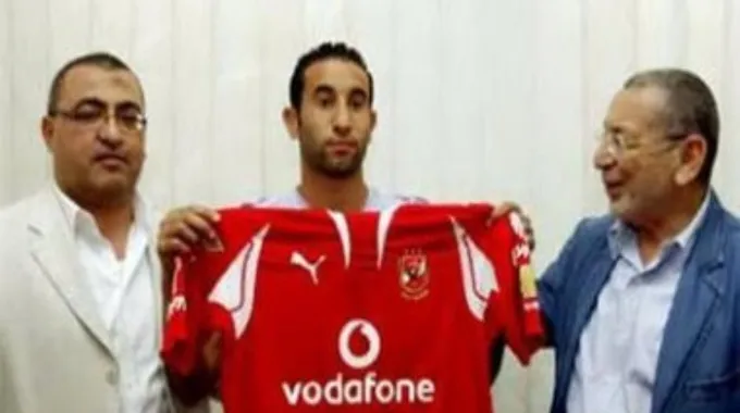 أبرز لاعبي الزمالك المنسيين عبر التاريخ