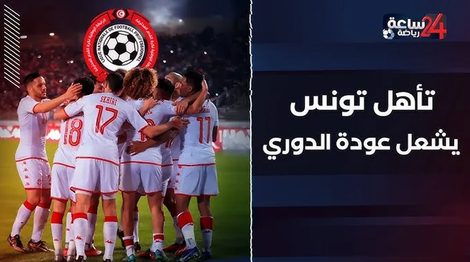 أحداث مثيرة في دوري المحترفين المصري
