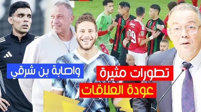 أحداث مثيرة في مباراة الأهلي والجيش الملكي