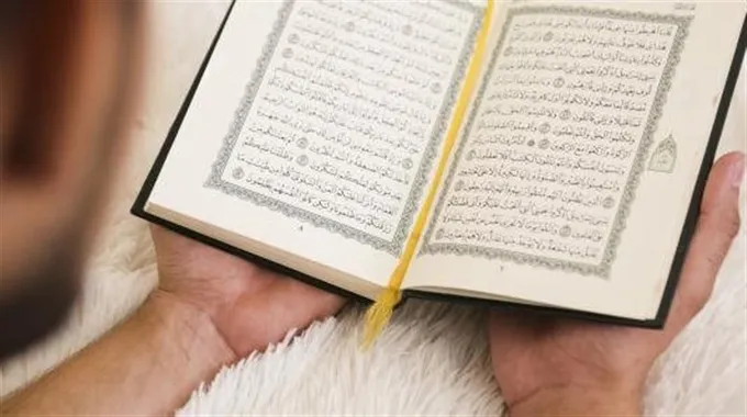 أحكام صلاة الخسوف وقراءة السور
