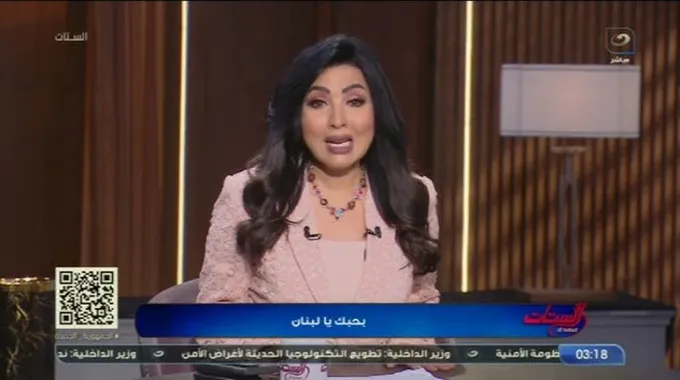 أخبار المشاهير: ردود فعل وجديد هيفاء وهبي