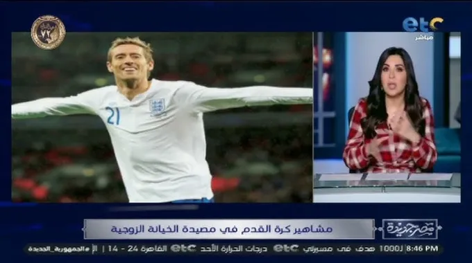 أخبار نجوم كرة القدم على السوشيال ميديا